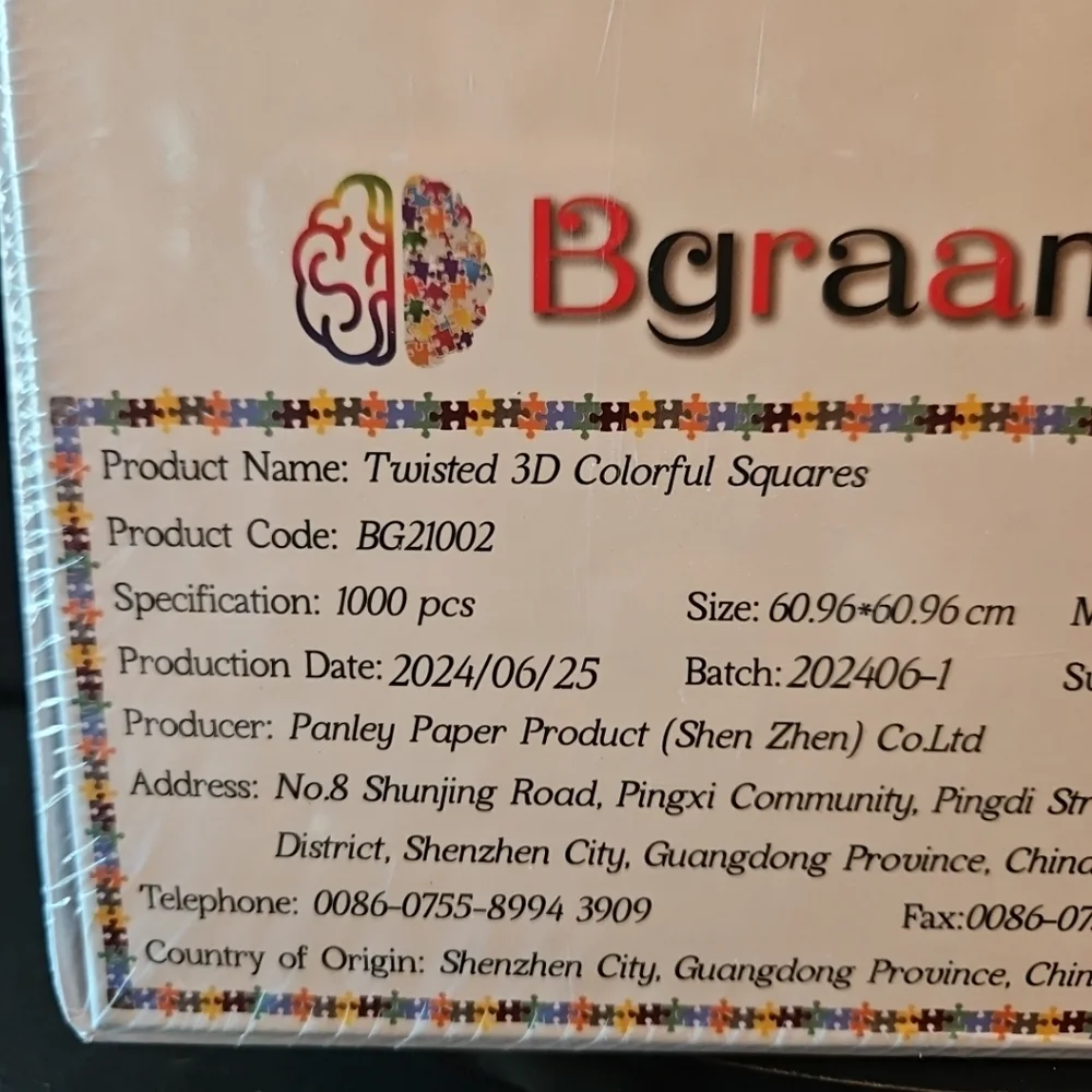 Bgraamiens **factory sealed**